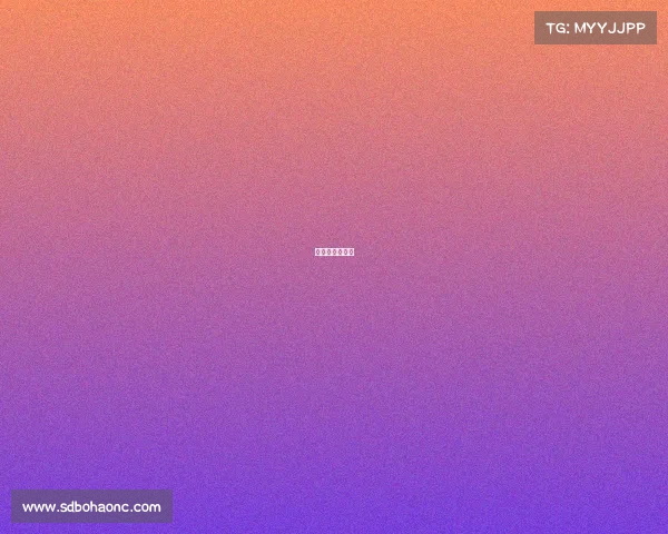 牡丹江电视直播